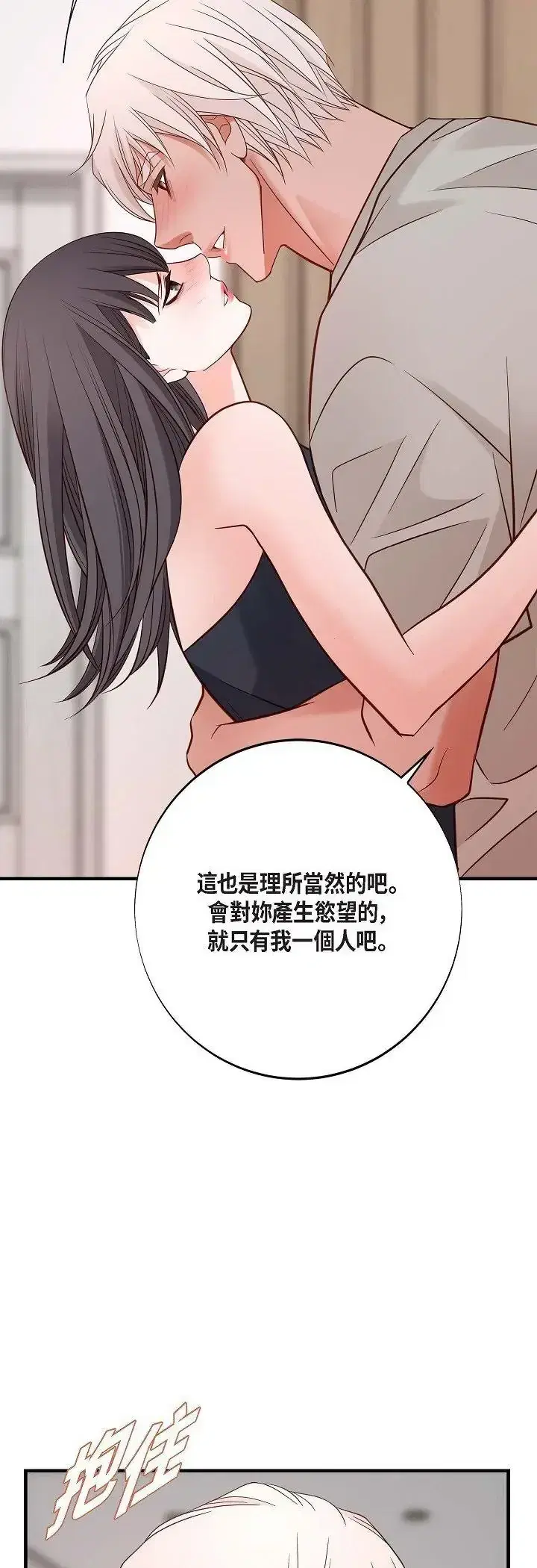 第63話