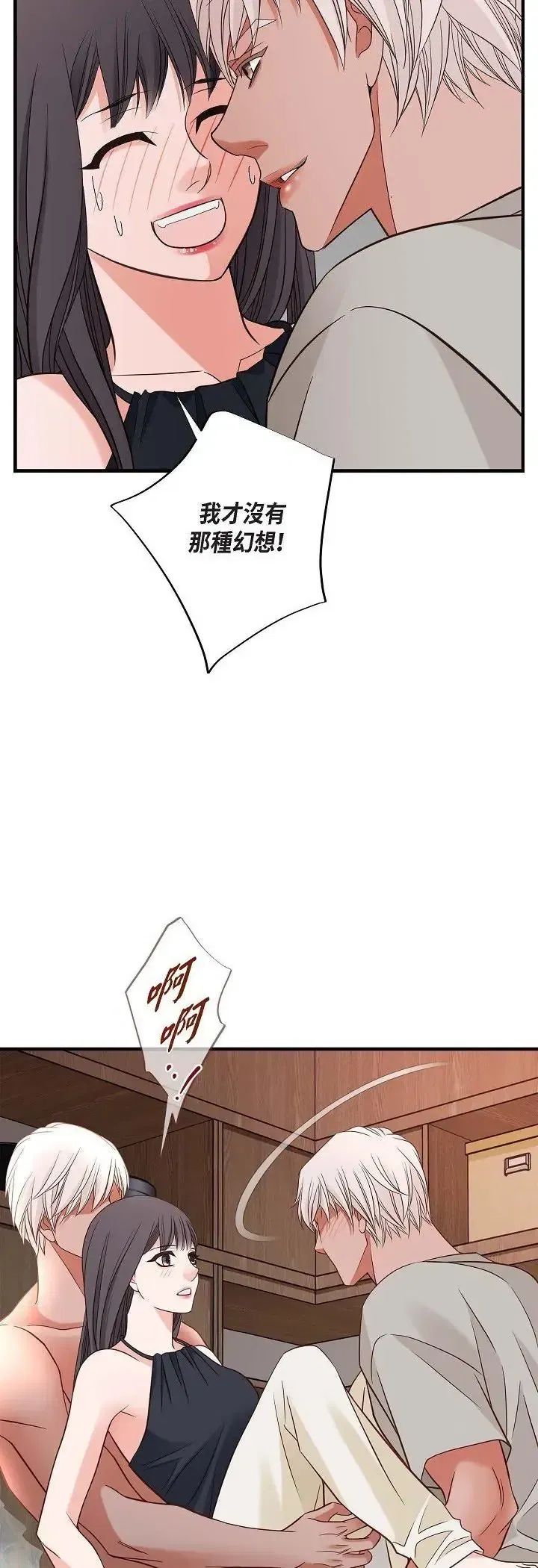 第64話