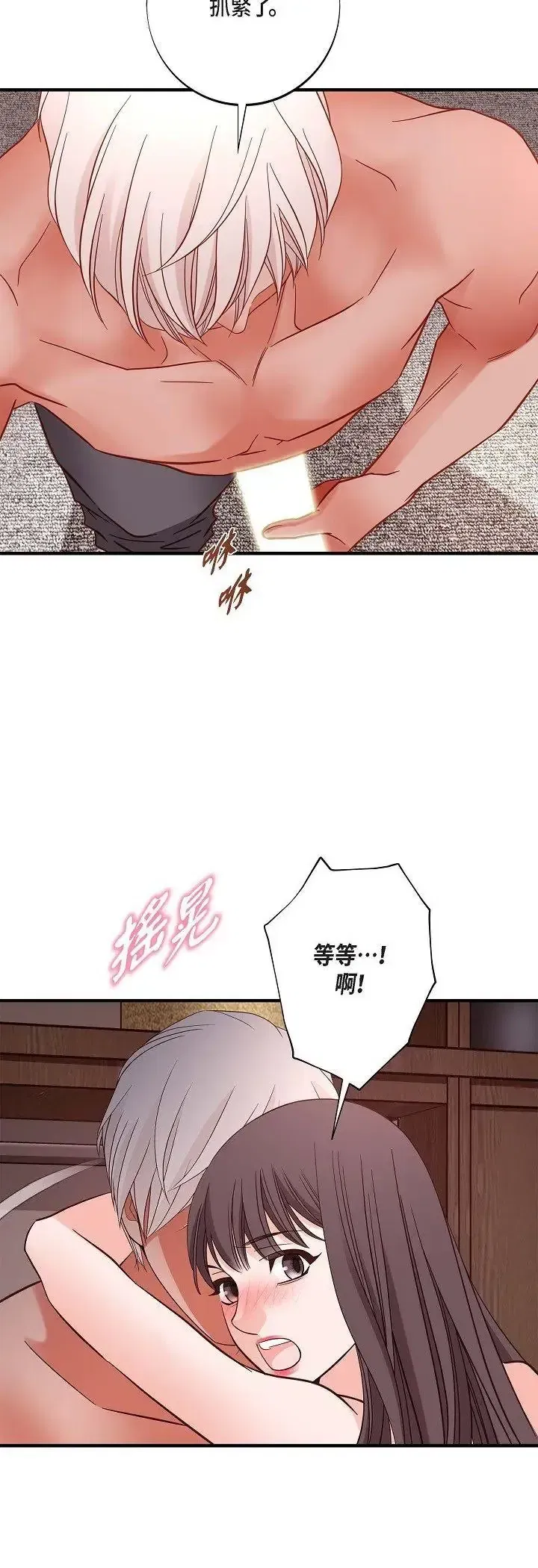 第64話