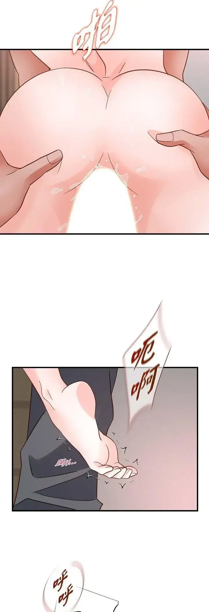 第64話