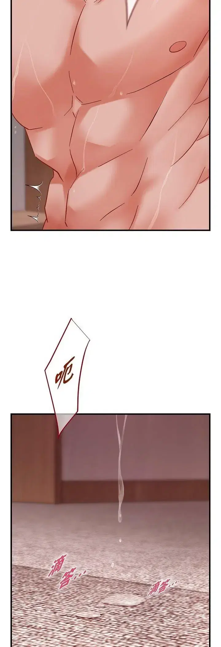 第64話