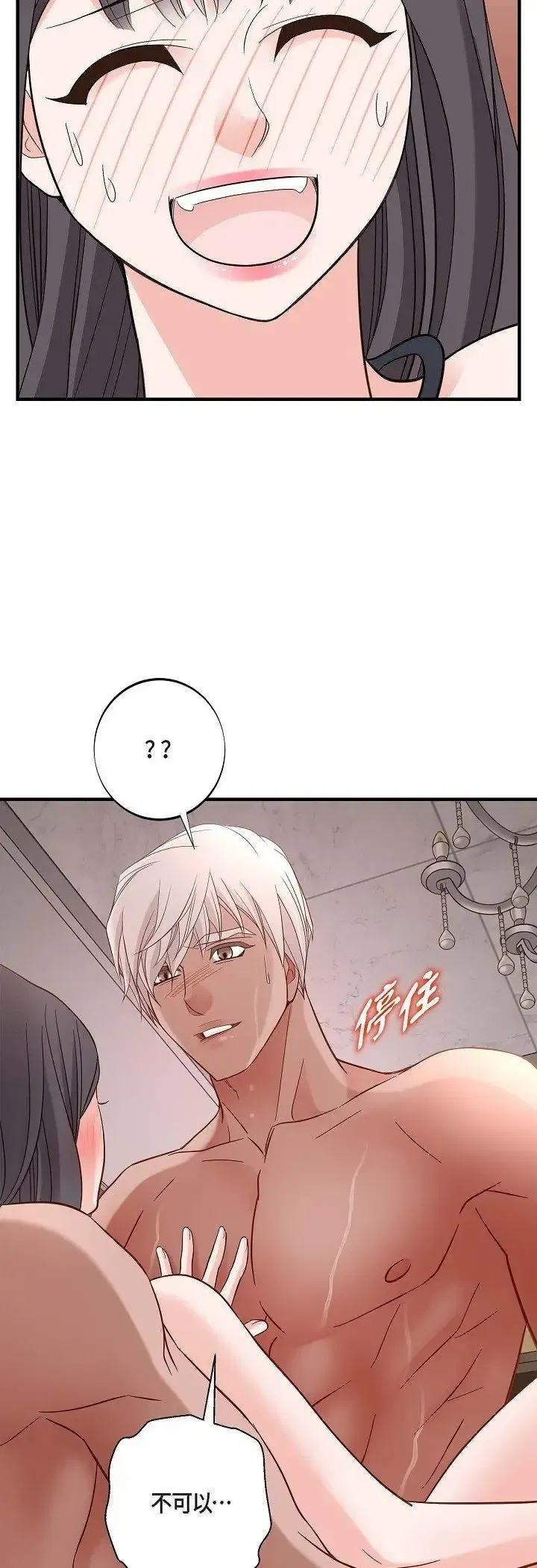 第64話
