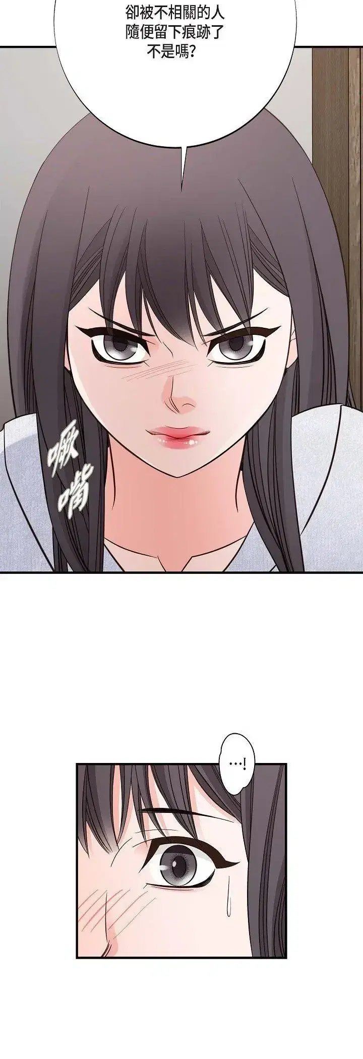 第65話