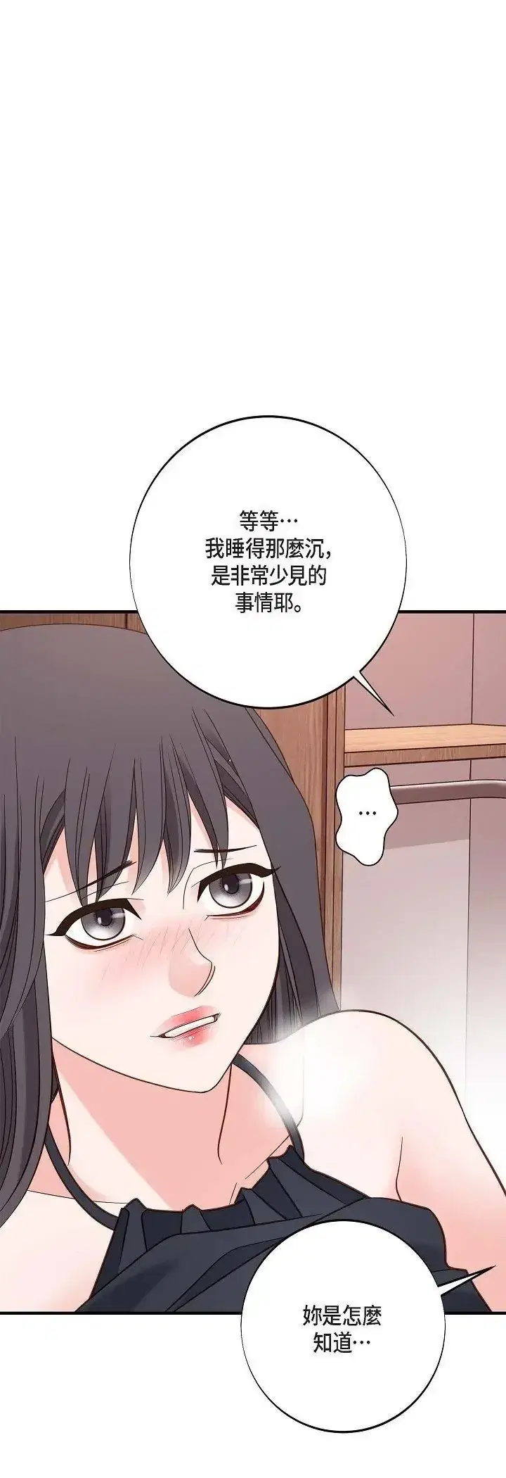 第65話
