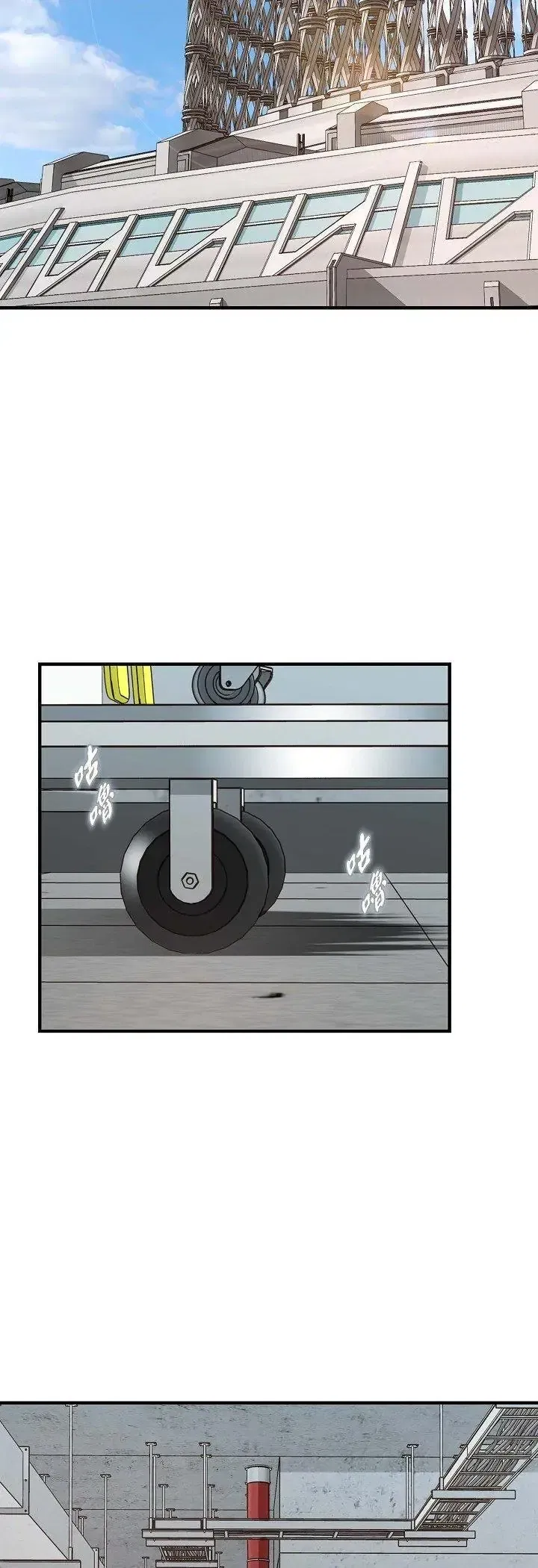 第65話