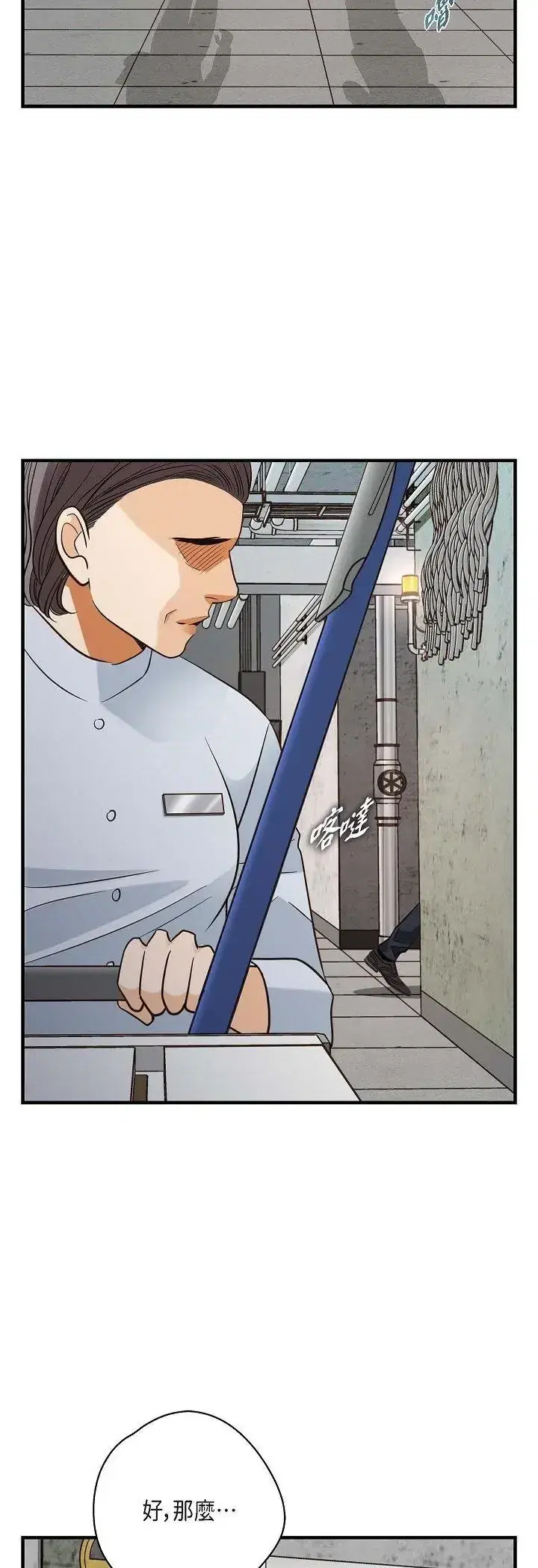 第65話