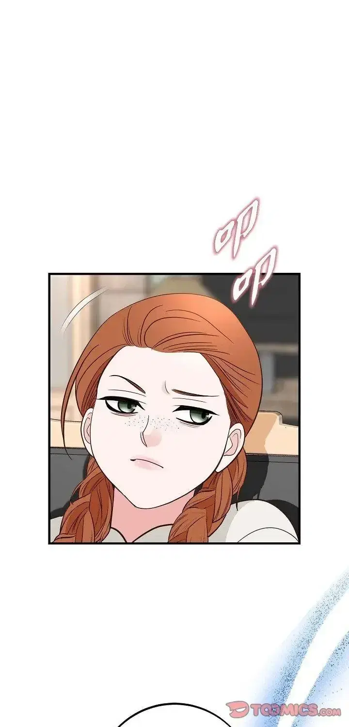 第66話