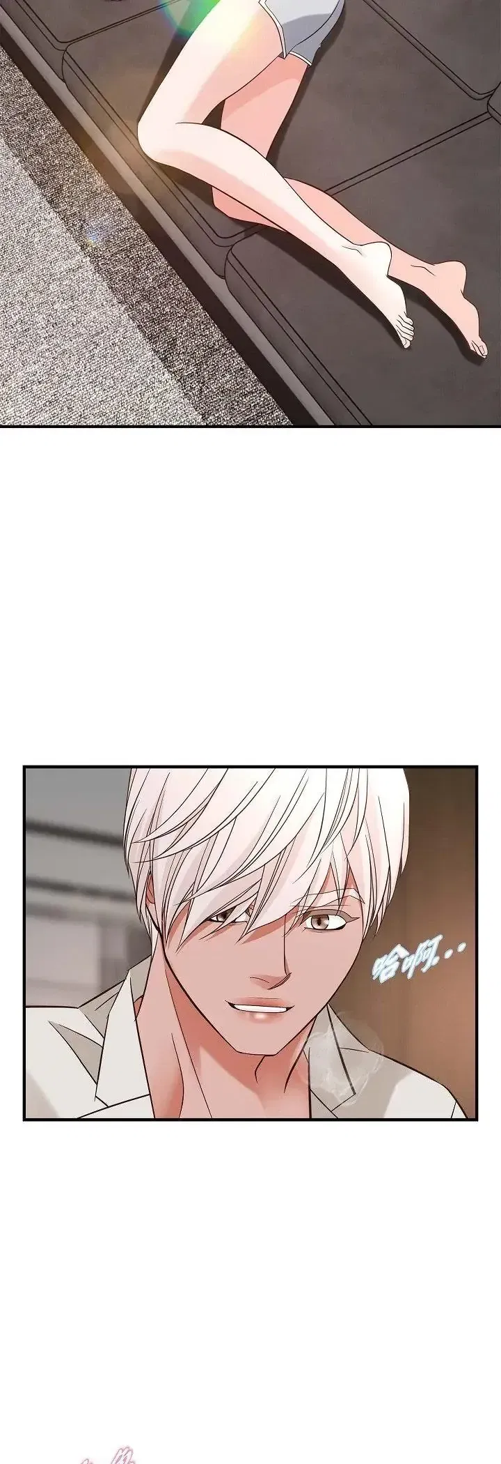 第67話