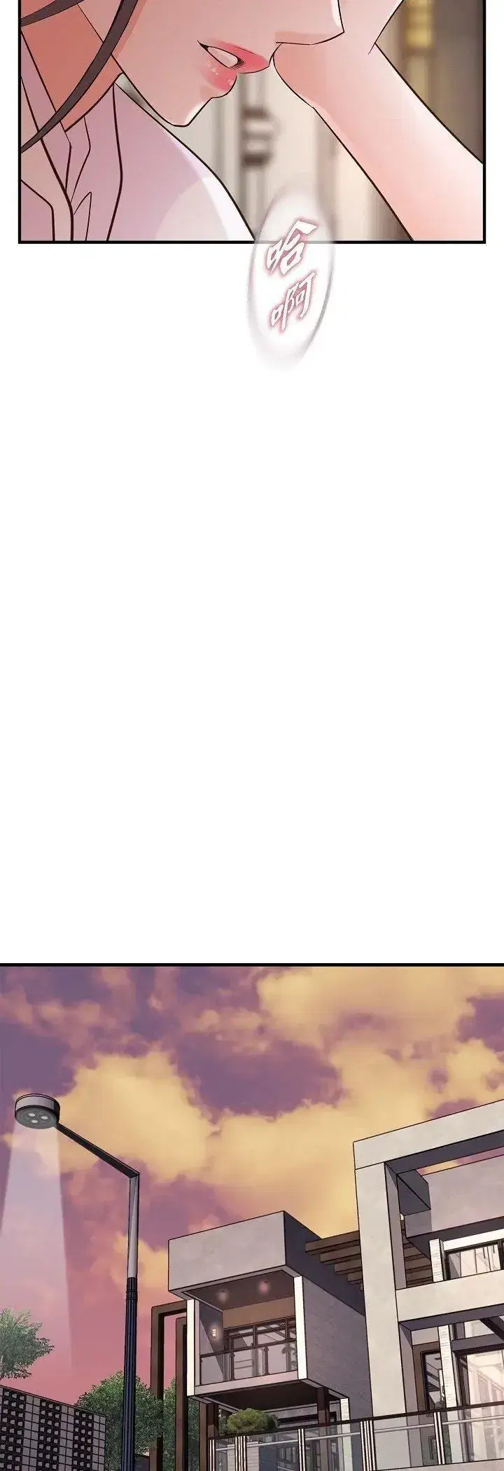 第67話