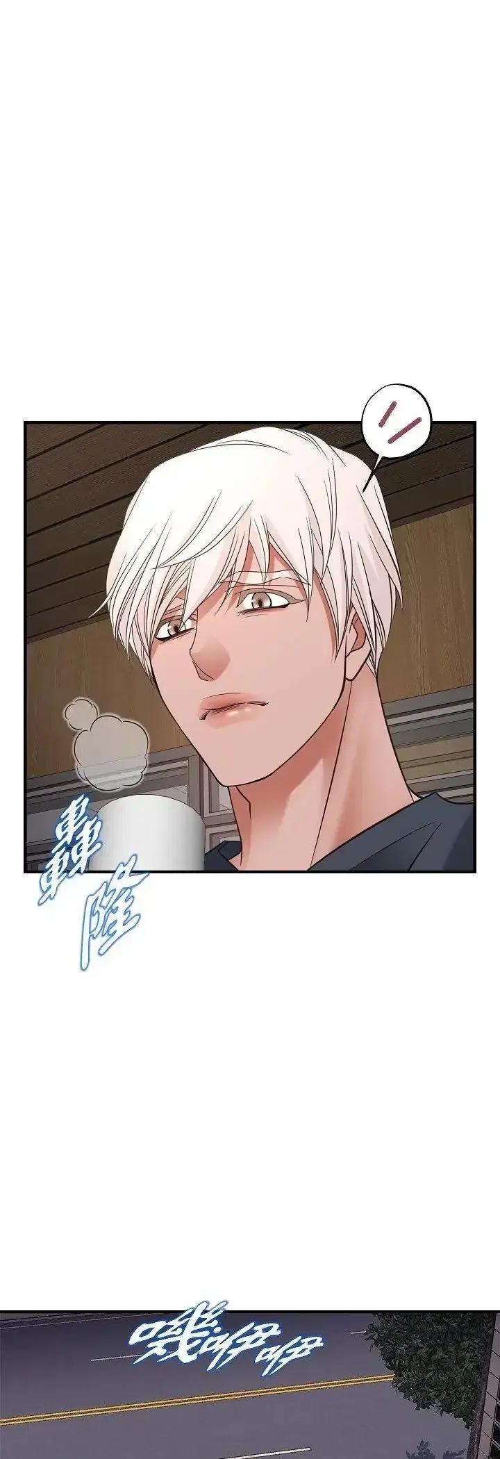 第67話
