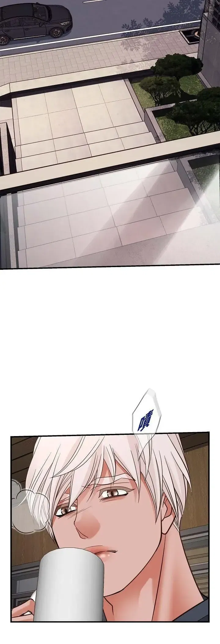 第67話