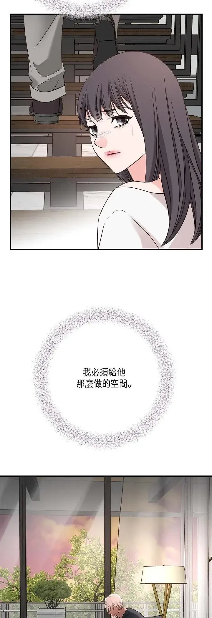 第67話
