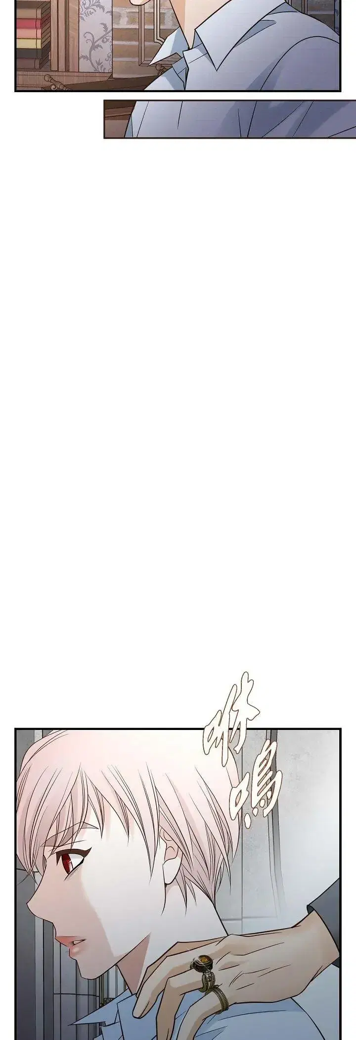 第68話