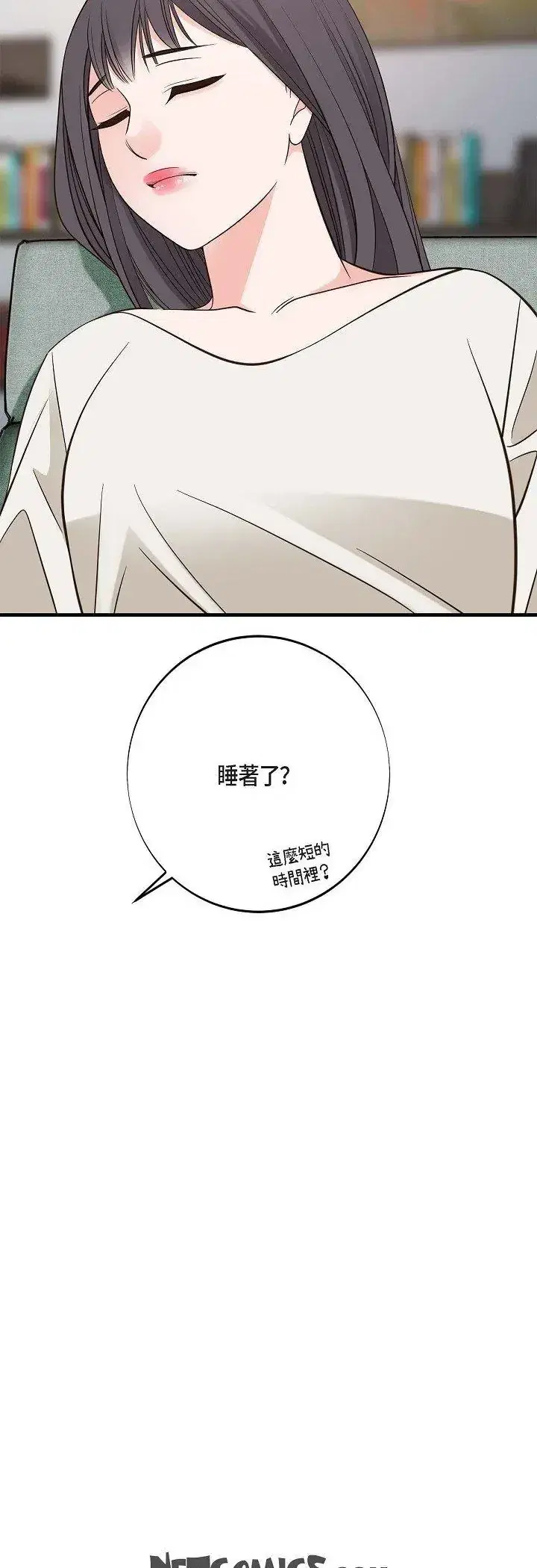 第68話