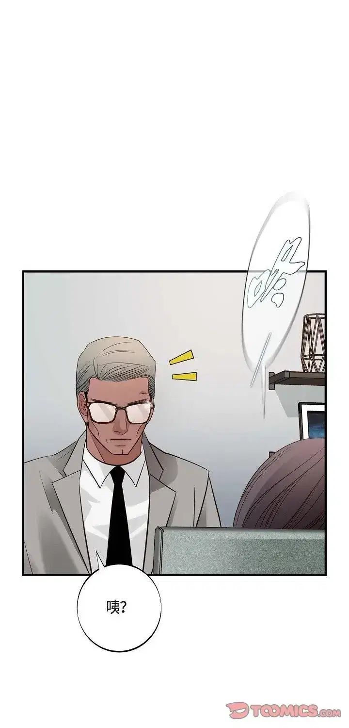 第69話