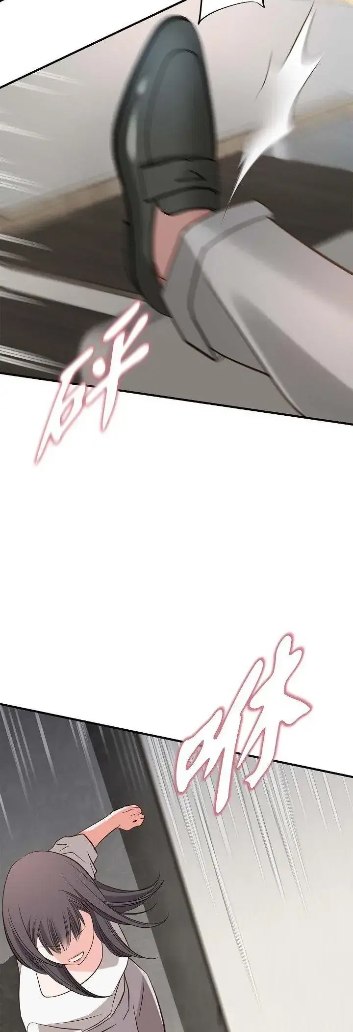 第69話