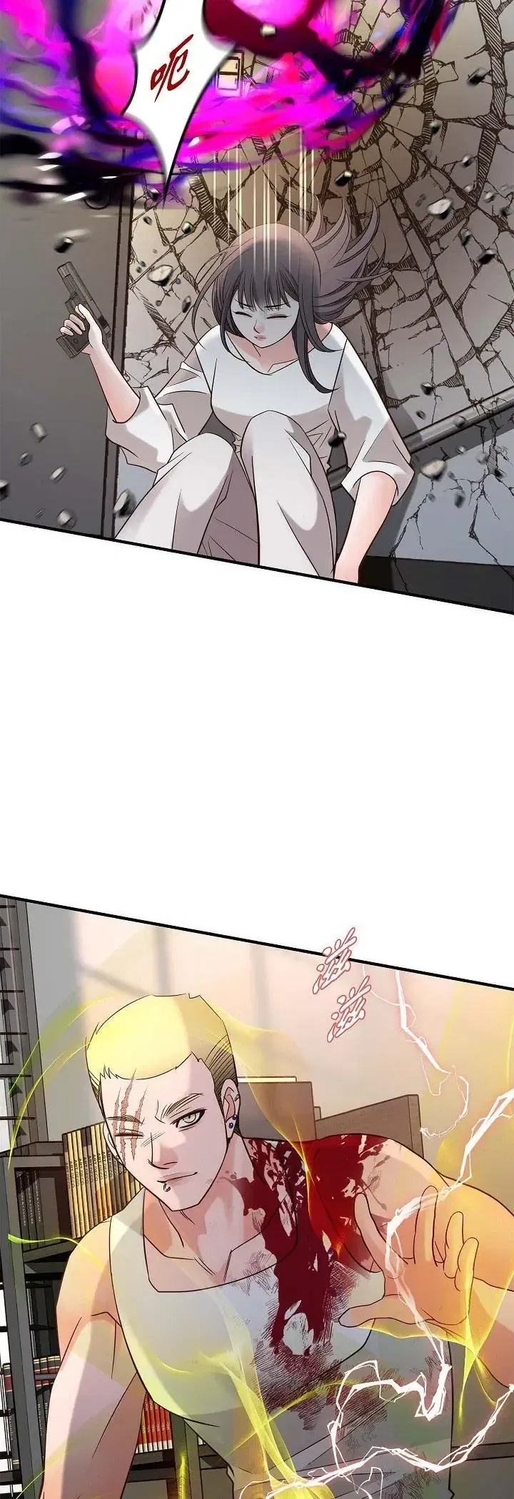 第69話