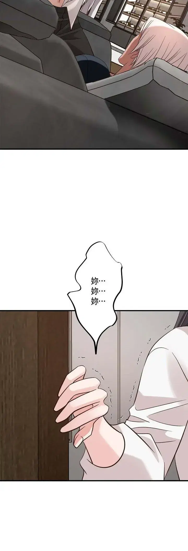 第69話