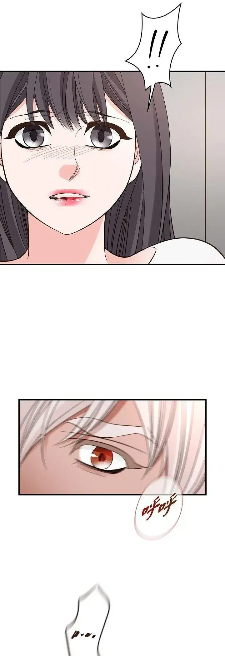 第69話