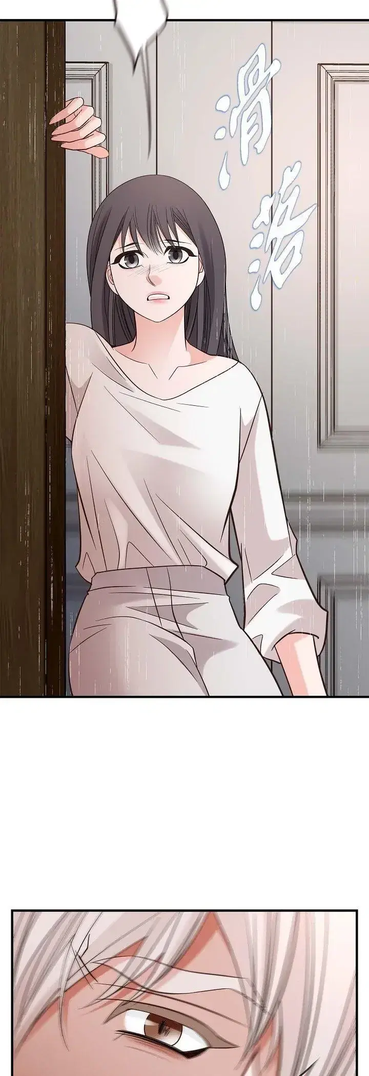 第69話