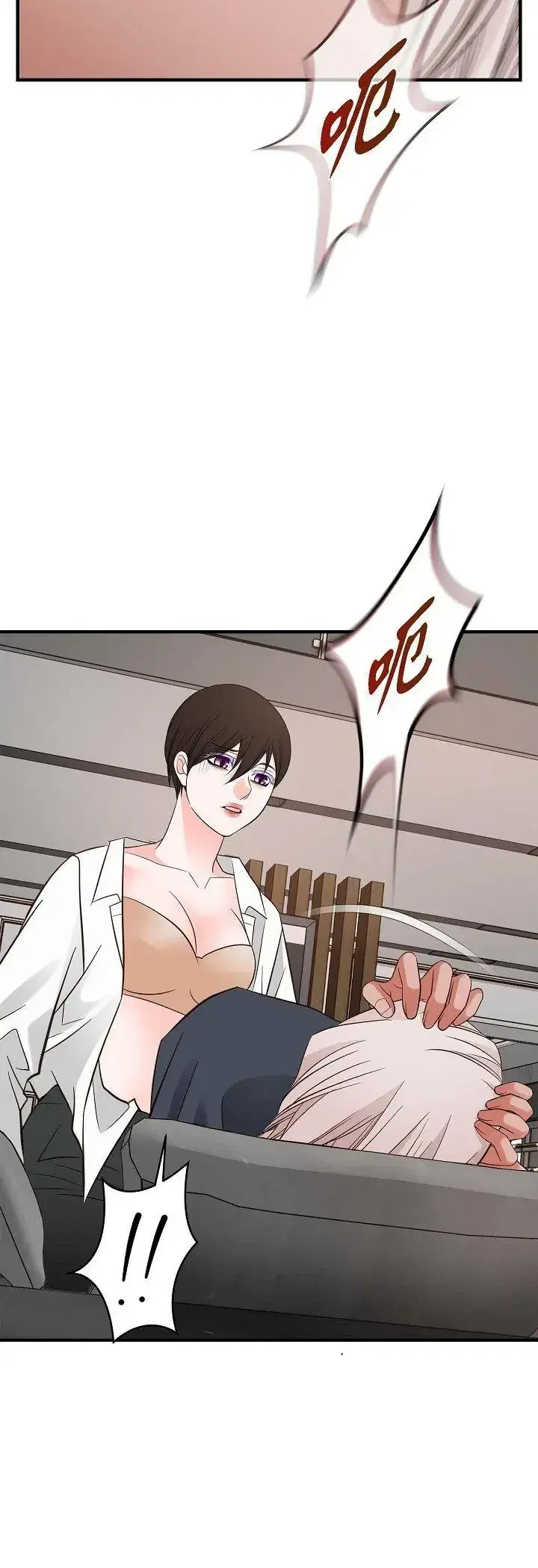 第69話