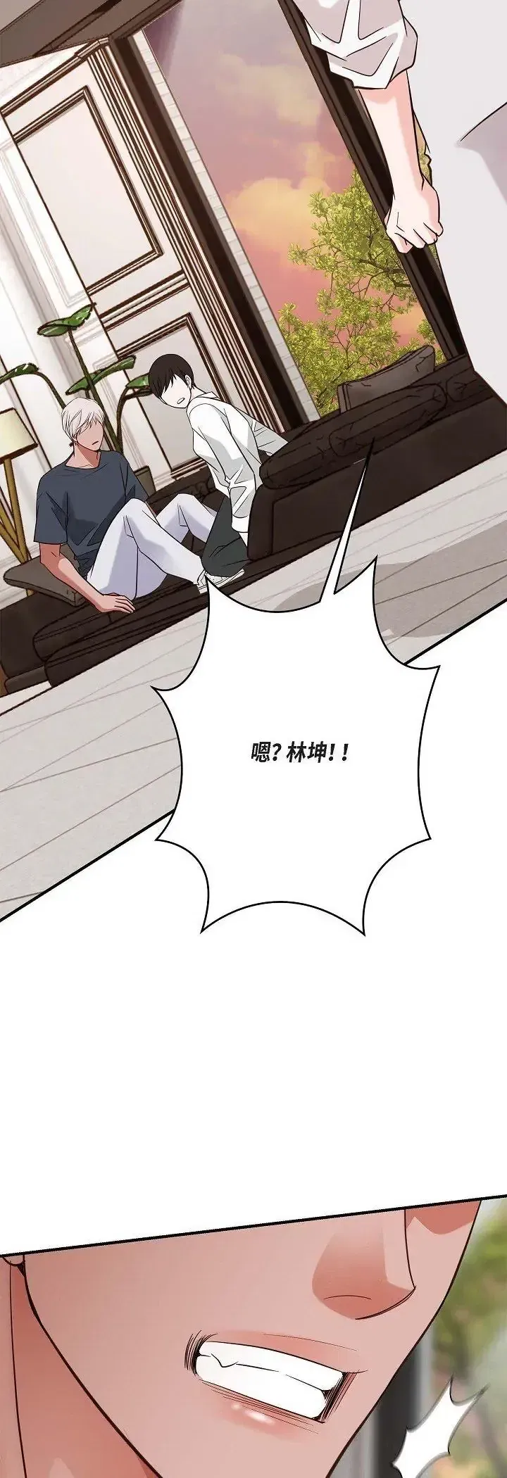 第69話
