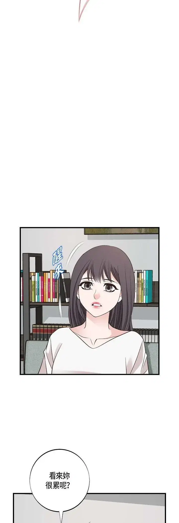 第69話