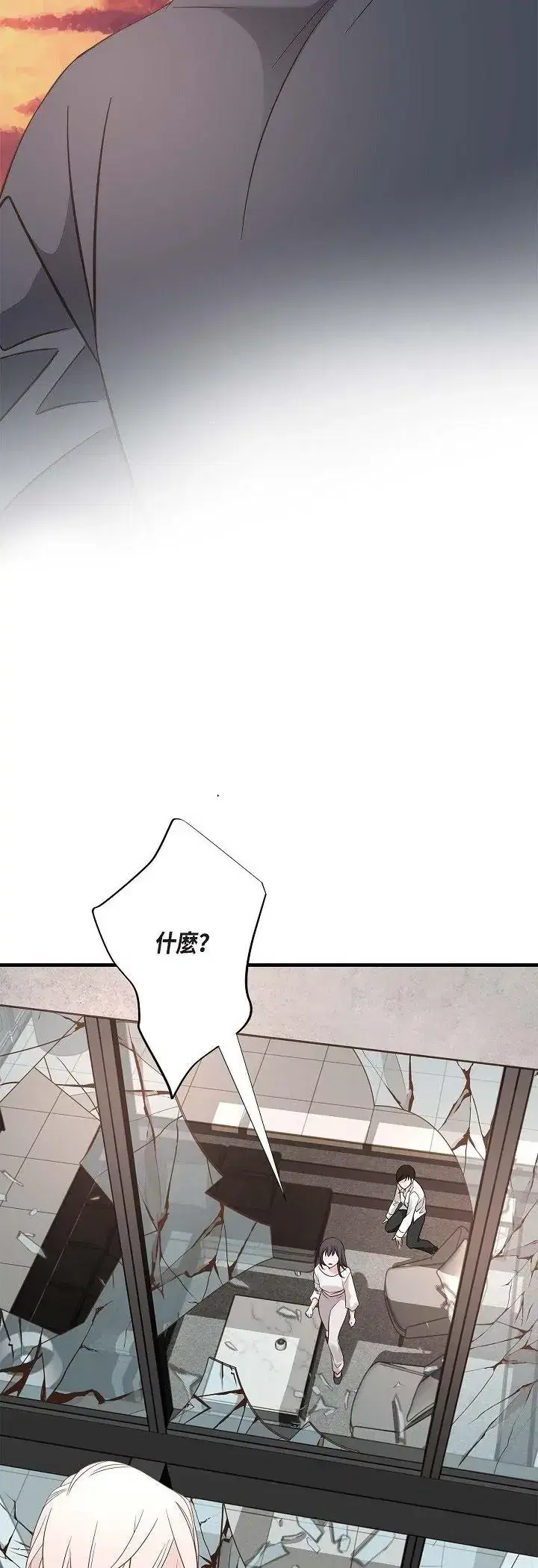 第70話