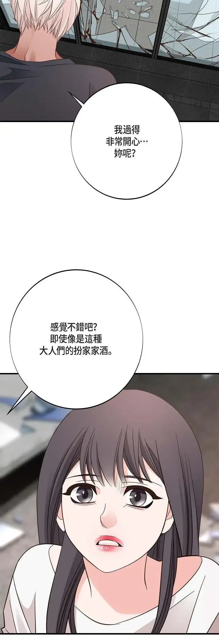 第70話