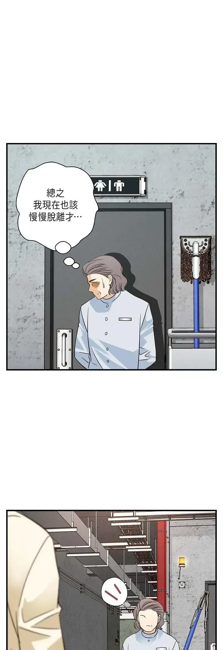 第70話