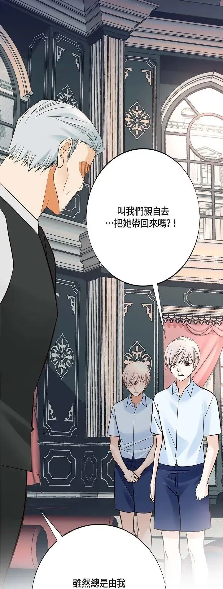 第71話
