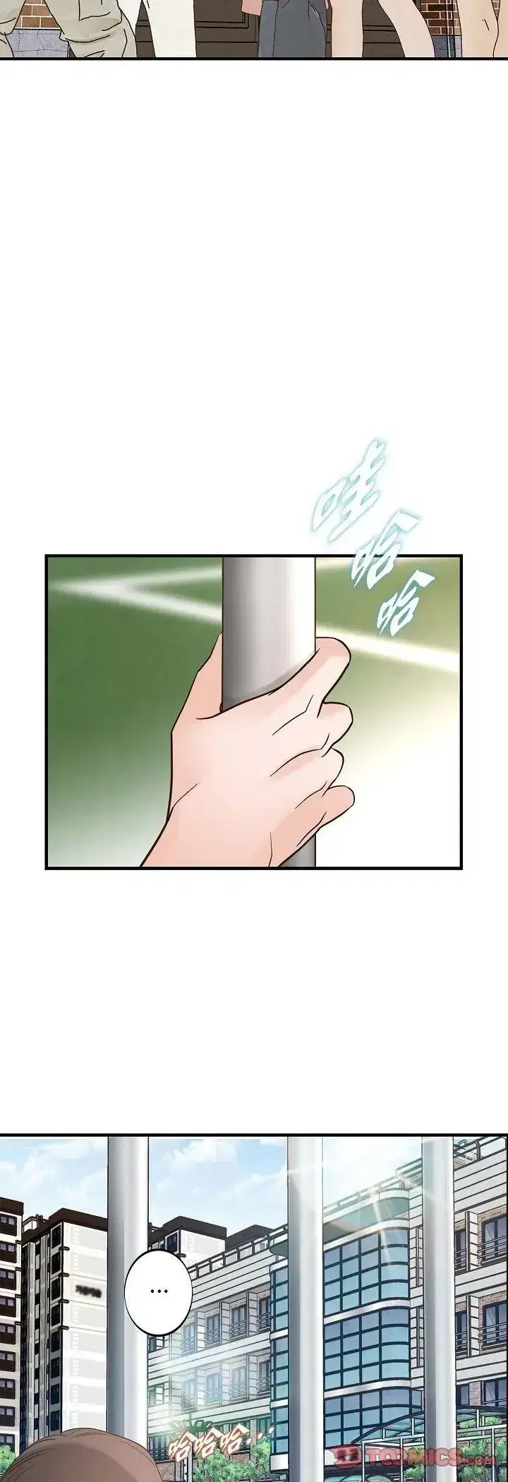 第71話