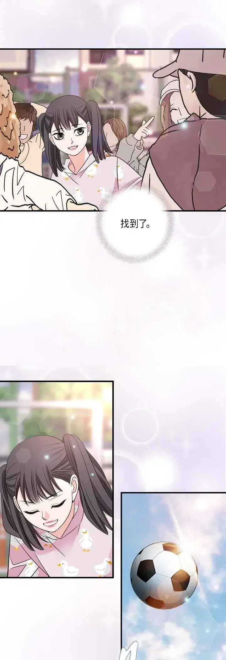 第71話