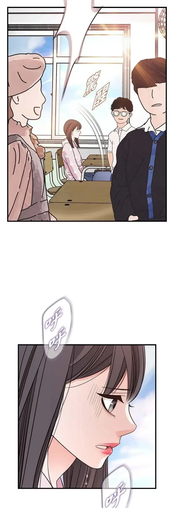 第71話