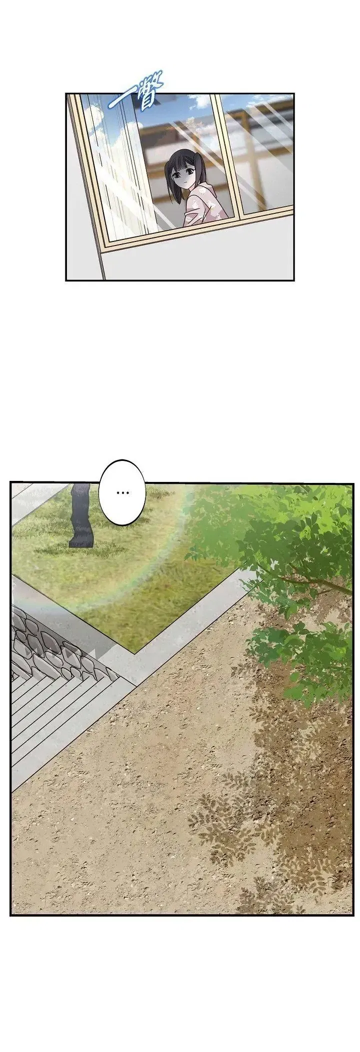 第71話