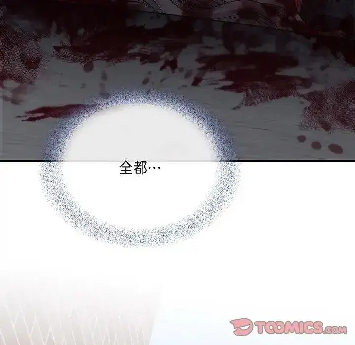 第72話