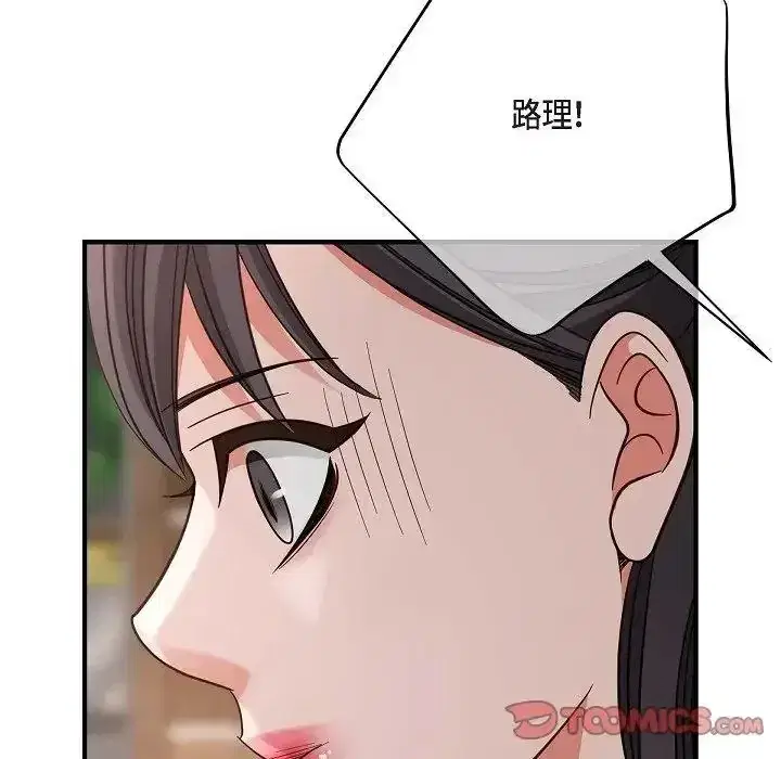 第72話