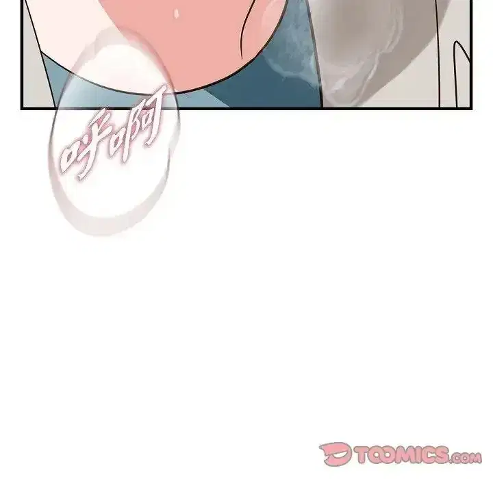 第72話
