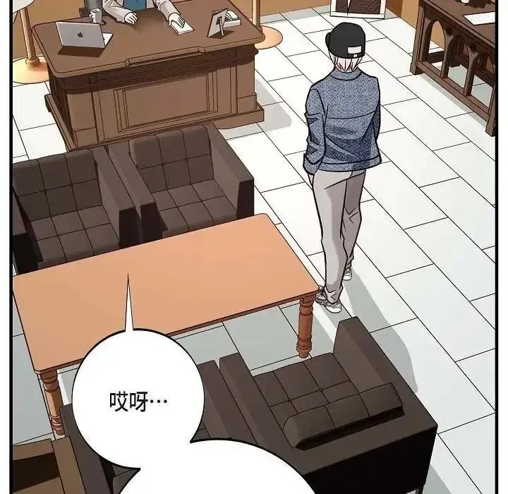 第72話
