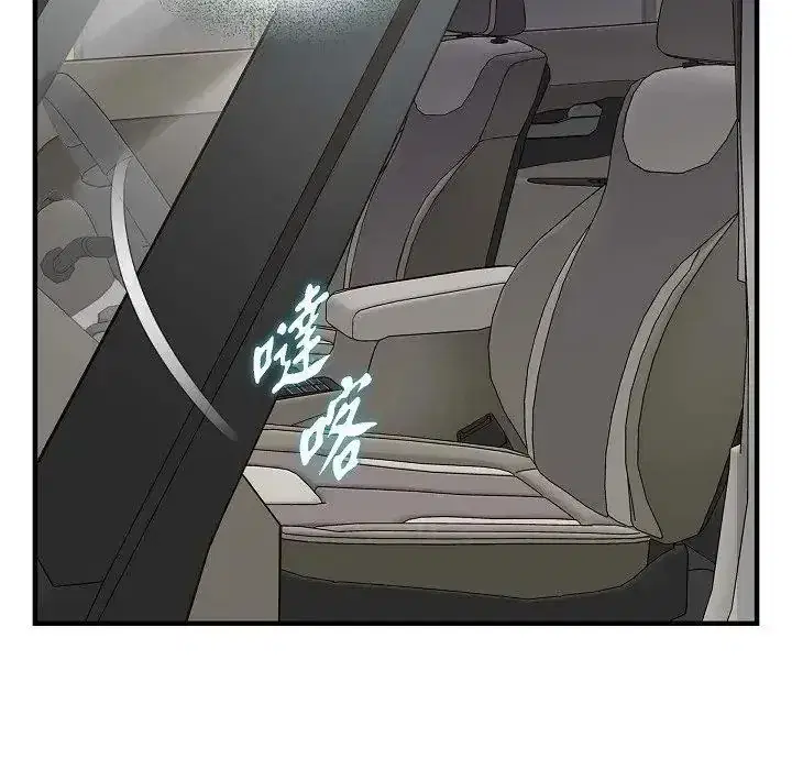 第72話