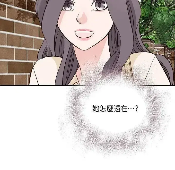 第72話