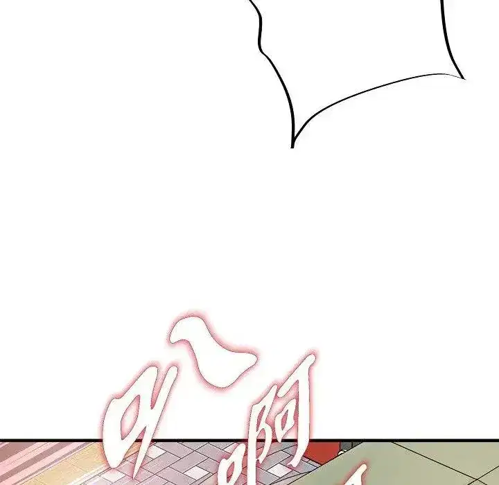第72話