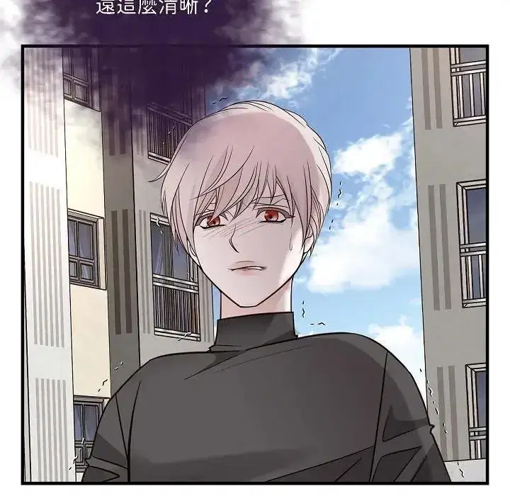第72話