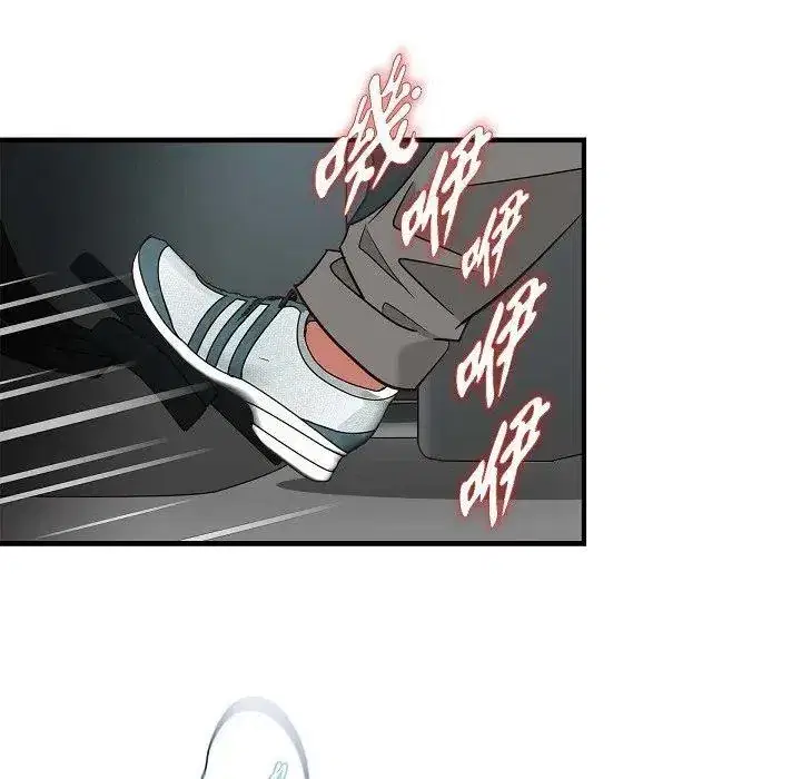 第72話