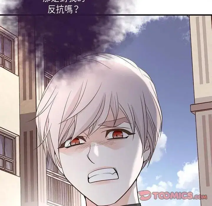 第72話