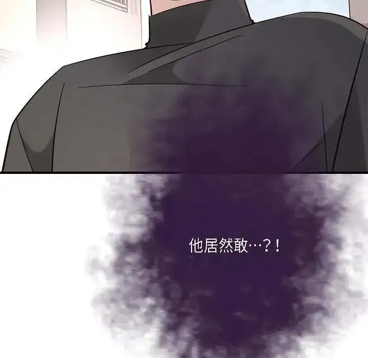 第72話