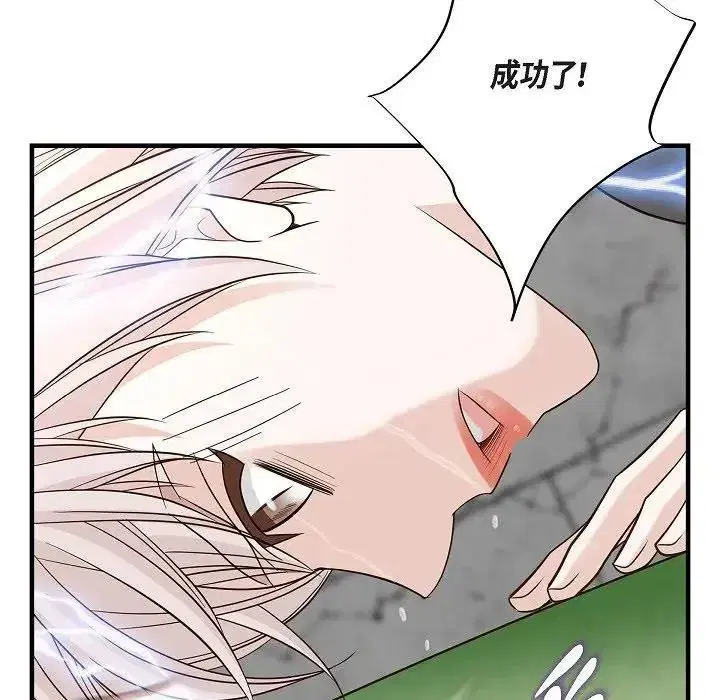 第72話