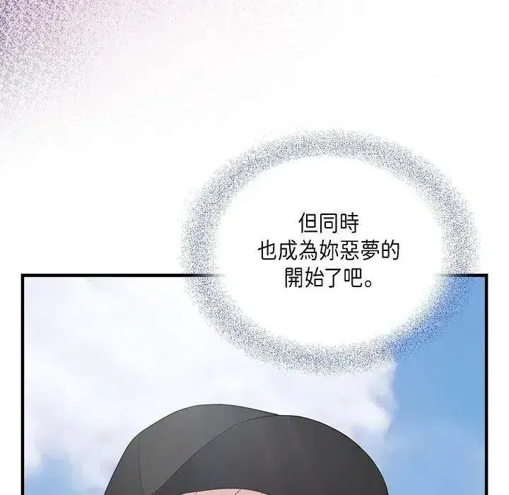 第72話