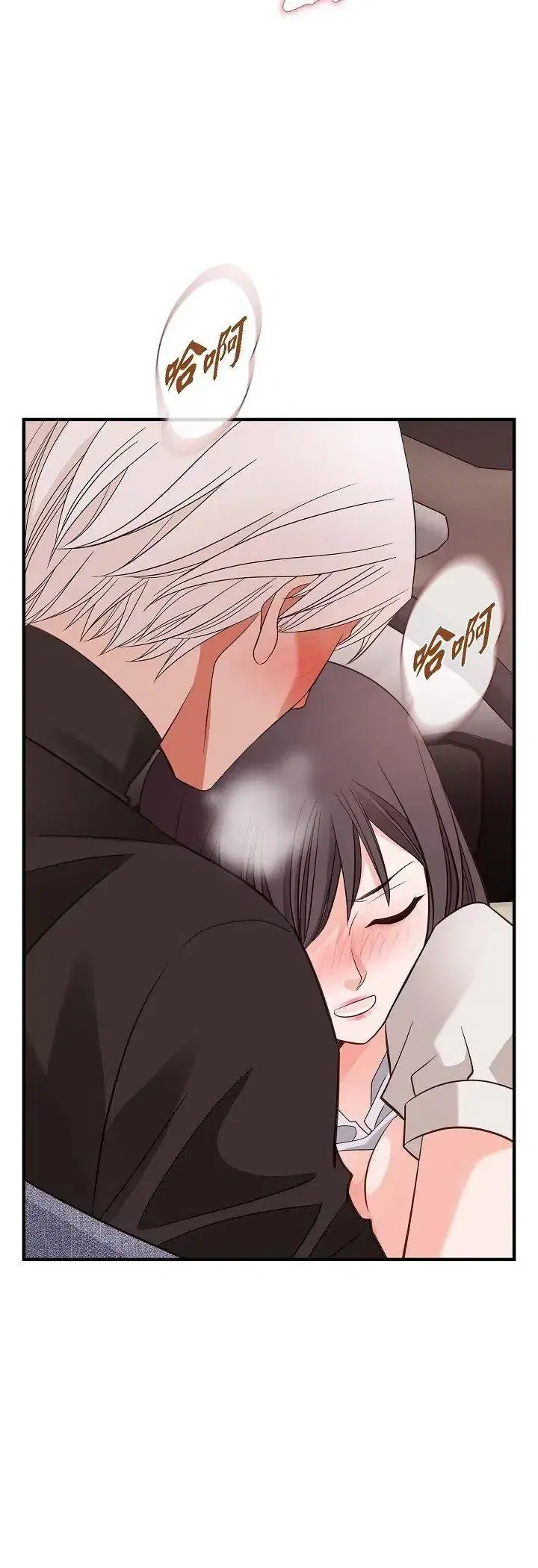 第74話