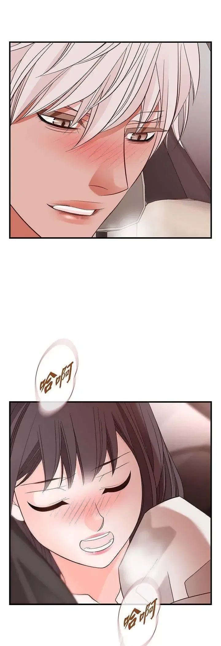 第74話